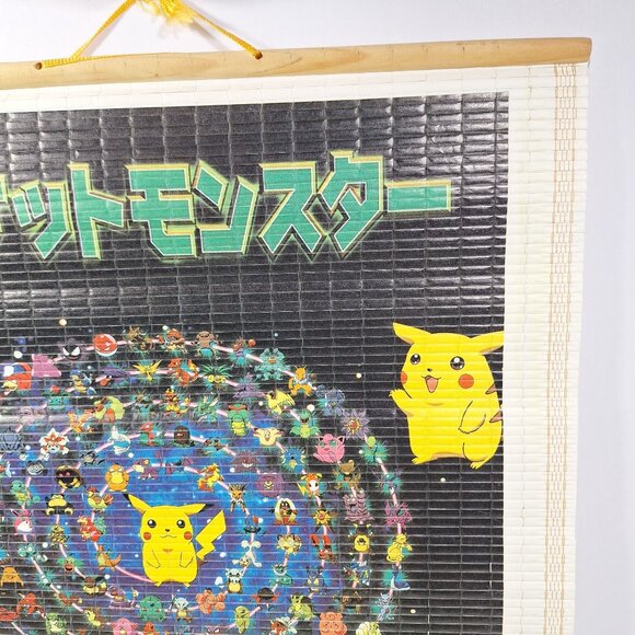 Pokemon Bamboo Wall Scroll Pikachu Anime Art Vintage 1990s - Picture 8 of 16